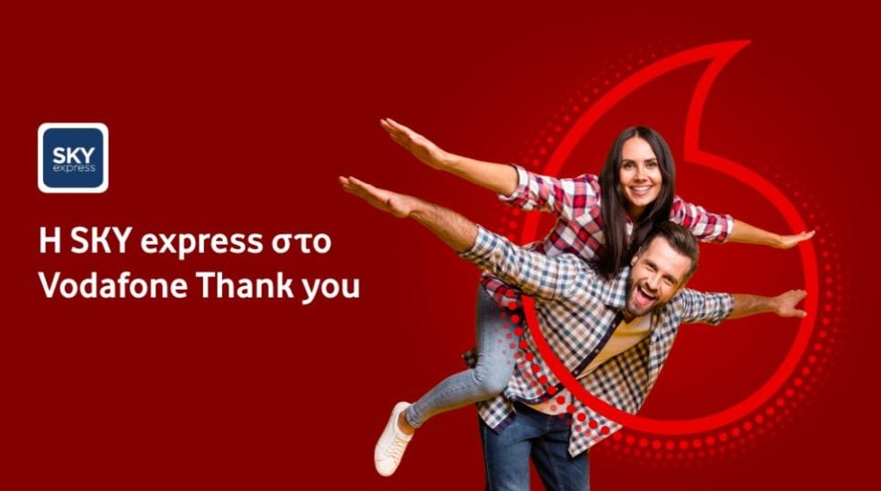 vodafone_Sky express